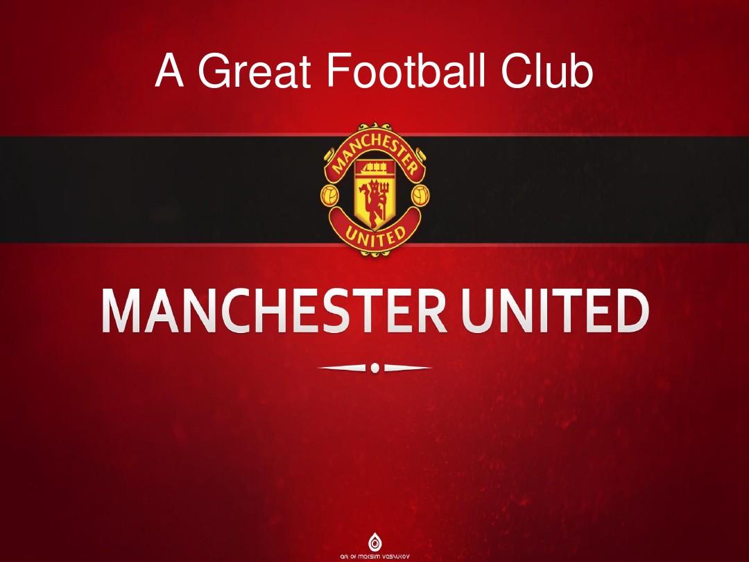 意为关键球 意为关键球