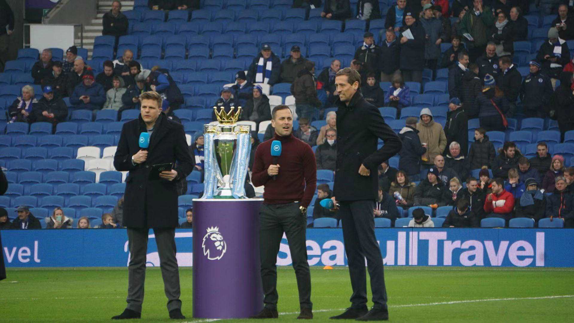 山东泰山俱 山东泰山俱